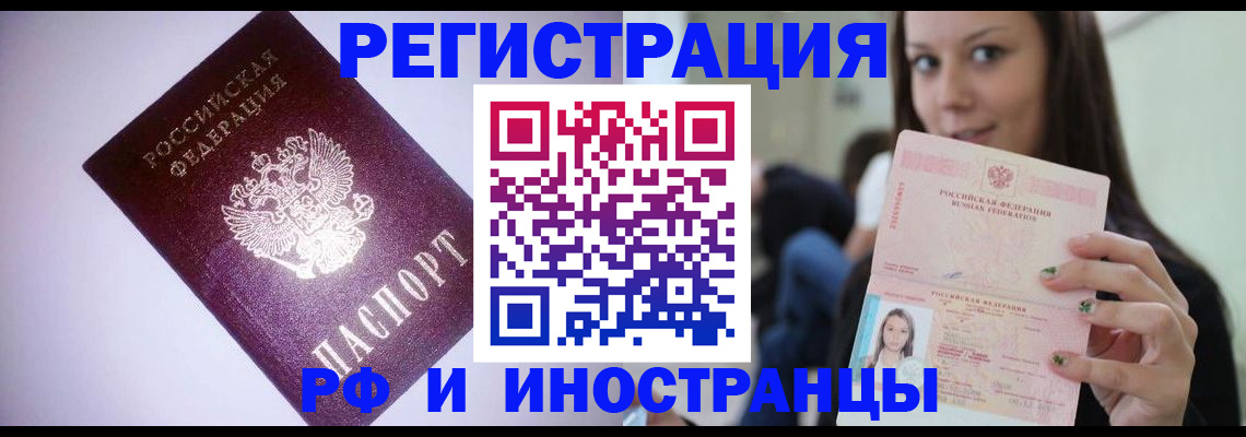 документы для поступления в школу в Липецкая области